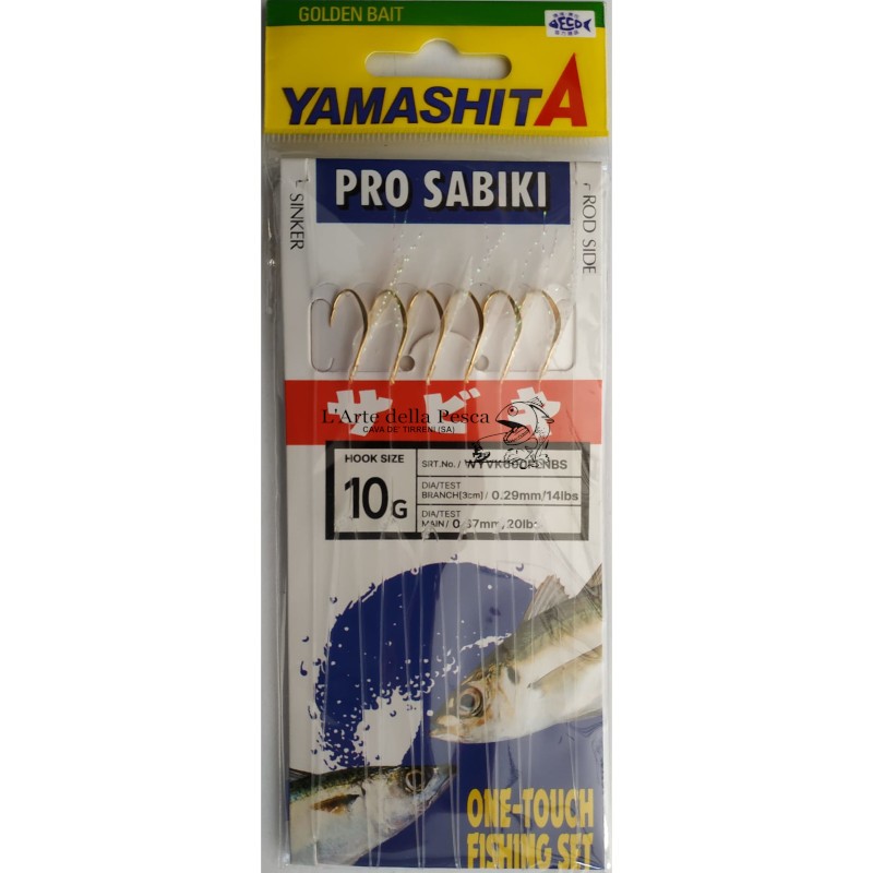 SABIKI YAMASHITA WYVK 600 SIZE 10 NATURAL