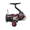 Mulinello Shimano Sephia BB