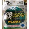 Filo LineSystem Iso Fukase Float Nylon 150m 0,242mm