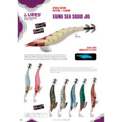 Totanara Nomura Eging Sea Squid Jig